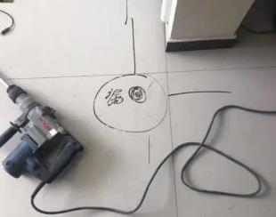 苏州测漏水公司专业分享下使用专业仪器检测家中漏水案例